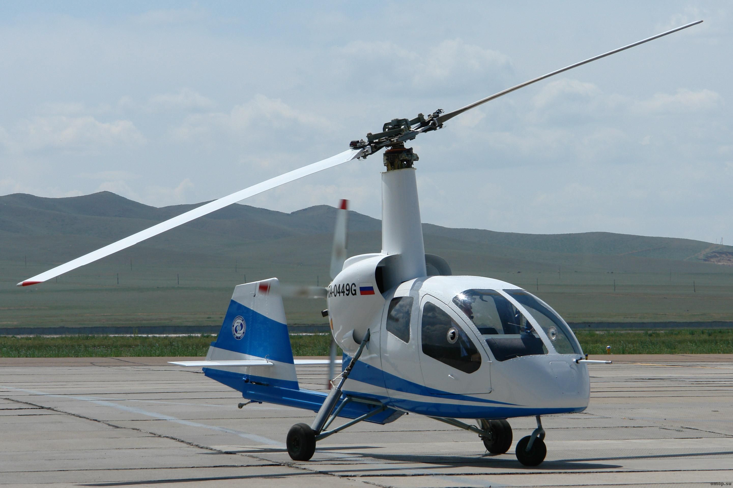 Autogiro ringan modern "Irkut" A002M