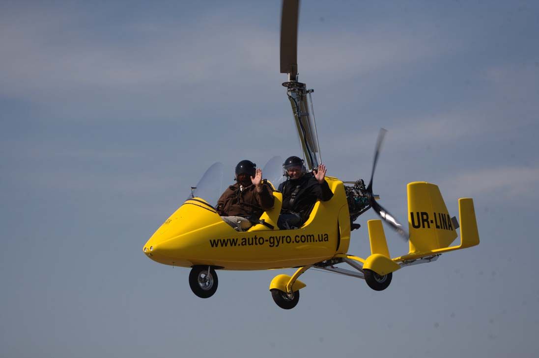 Autogiro Ukraina