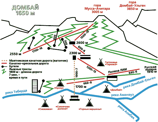 Карта горнолыжных трасс и подъемников на Домбае