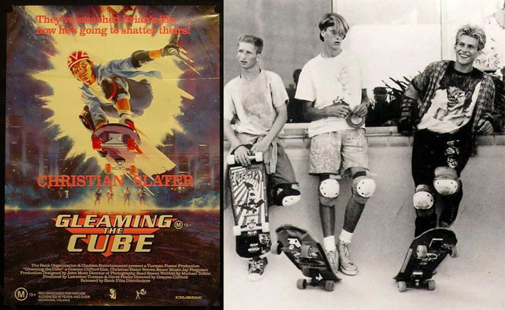 Gleaming the cube